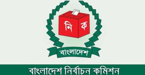 এবার বদলির নির্দেশ ইসির