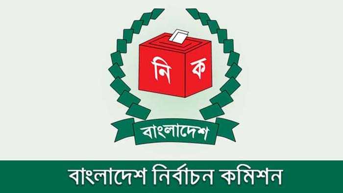 এবার বদলির নির্দেশ ইসির
