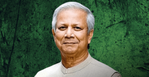 বাংলাদেশে কোনো ভেদাভেদ নেই : ড. ইউনূস