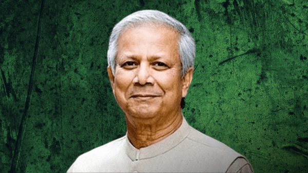 বাংলাদেশে কোনো ভেদাভেদ নেই : ড. ইউনূস