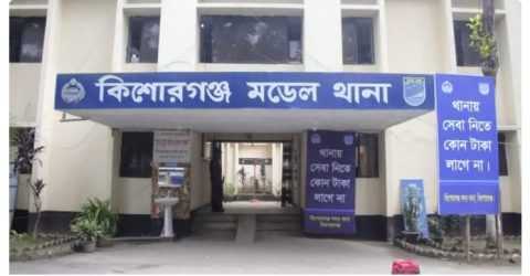 কিশোরগঞ্জে গৃহবধূর মৃত্যু স্বামীসহ পরিবার পলাতক