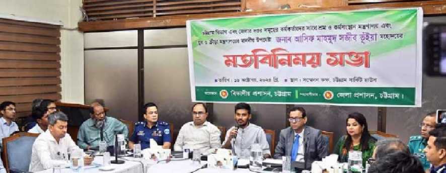 প্রয়োজনে নিয়মনীতির তোয়াক্কা করা হবে না: উপদেষ্টা আসিফ।