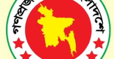সরকারি চাকরিতে প্রবেশের বয়সসীমা ৩২ করার সিদ্ধান্ত