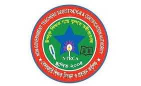 ১-১২তম নিবন্ধনধারীদের প্রতি নির্দেশনা দিল প্রধান উপদেষ্টার কার্যালয়