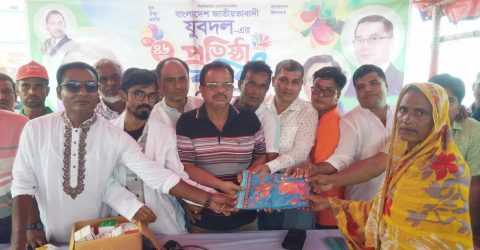 ইটনায় যুবদলের প্রতিষ্ঠাবার্ষিকীতে ফ্রি চিকিৎসা সেবা ও বস্ত্র বিতরণ