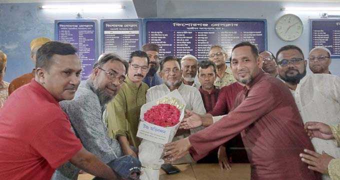 কিশোরগঞ্জ প্রেসক্লাব;র নব কমিটিকে উষ্ণ অভিনন্দন; মুক্ত মঞ্চ শরীর চর্চা কেন্দ্রের