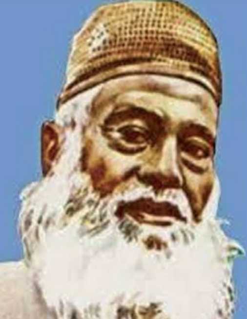মজলুম জননেতা মওলানা ভাসানীর ৪৮তম মৃত্যুবার্ষিকী।