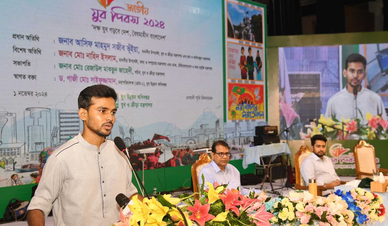 আগামী দুই বছরে ৫ লক্ষ কর্মসংস্থান সৃষ্টি করা হবে-যুব ও ক্রীড়া উপদেষ্টা