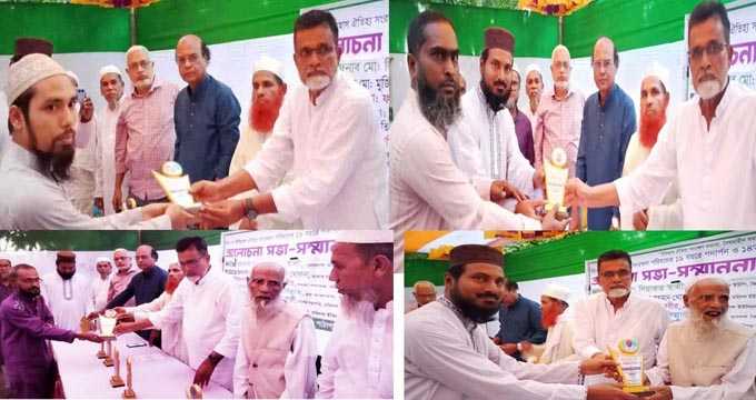 কিশোরগঞ্জে বৈষম্যবিরোধী ছাত্রআন্দোলনে পা হারানো শিক্ষার্থীসহ ১১ গুণীকে সংবর্ধনা দিয়েছে যুব সংগঠক সাদী