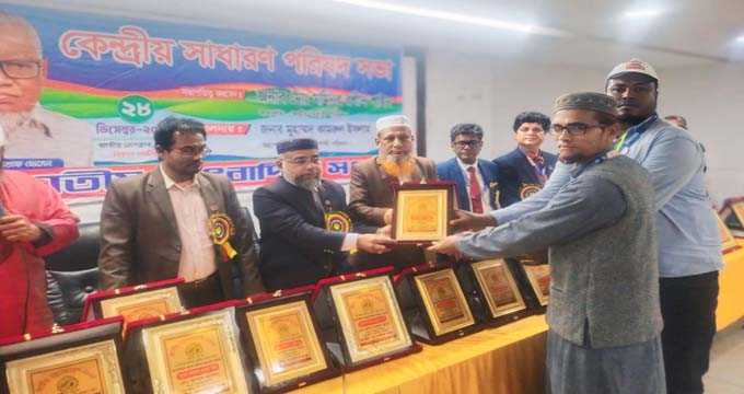 জাতীয় সাংবাদিক সংস্থা তাড়াইল উপজেলা ইউনিট এর শ্রেষ্ঠ অর্জন