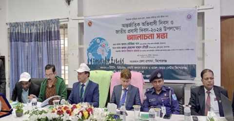 কিশোরগঞ্জে নানা আয়োজনের মধ্য দিয়ে উদযাপিত হলো আন্তর্জাতিক অভিবাসী দিবস ও জাতীয় প্রবাসী দিবস।