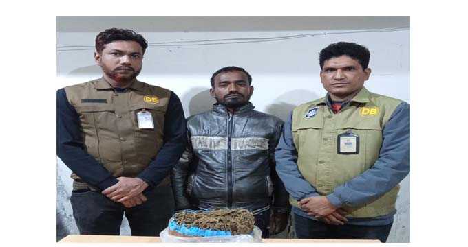 কিশোরগঞ্জে গাঁজাসহ গ্রেফতার ১