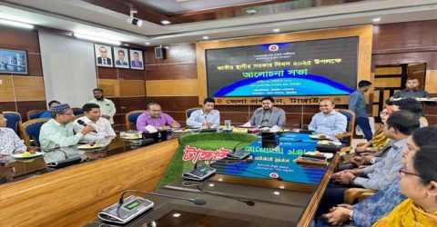 টাঙ্গাইলে জাতীয় স্থানীয় সরকার দিবস ২০২৫ উপলক্ষে আলোচনা সভা