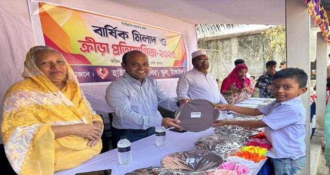 টাঙ্গাইলে হাইকেয়ার বধির স্কুলের ক্রীড়া প্রতিযোগিতা অনুষ্ঠিত