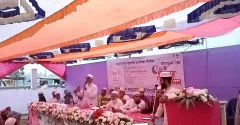 দূর্নীতি মুক্ত সমাজ গঠন করতে হলে রমাদানের শিক্ষাকে কাজে লাগাতে হবে- মোঃ আজিজুল হক।