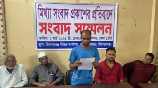 নারী ইউপি সদস্যের বিরুদ্ধে চাঁদাবাজির অভিযোগ