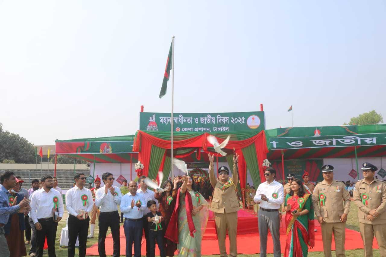 টাঙ্গাইলে যথাযোগ্য মর্যাদায় মহান স্বাধীনতা ও জাতীয় দিবস উদযাপিত