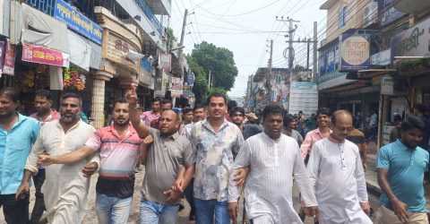 ‎কিশোরগঞ্জে জেলা যুবদলের বিক্ষোভ মিছিল