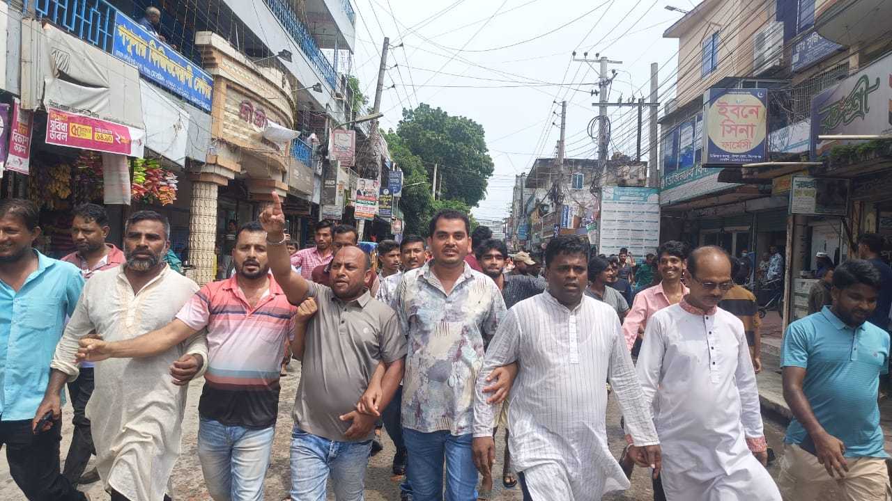 ‎কিশোরগঞ্জে জেলা যুবদলের বিক্ষোভ মিছিল