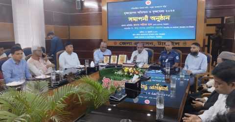 টাঙ্গাইল বৃক্ষমেলায় প্রায় ২৪ লক্ষ টাকার ২৮ হাজার চারা গাছ বিক্রি