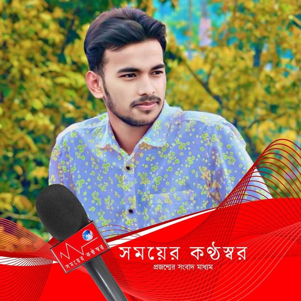 কিশোরগঞ্জে এনসিপির লোক ভেবে সাংবাদিকের উপর হামলা, গুরুতর আহত